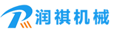 潤(rùn)祺機(jī)械，公司主營(yíng)產(chǎn)品有:鋼管拋丸機(jī),路面拋丸機(jī),履帶式拋丸機(jī)等。